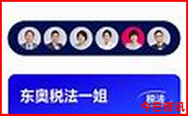 夏天适合去国内哪些地方旅游