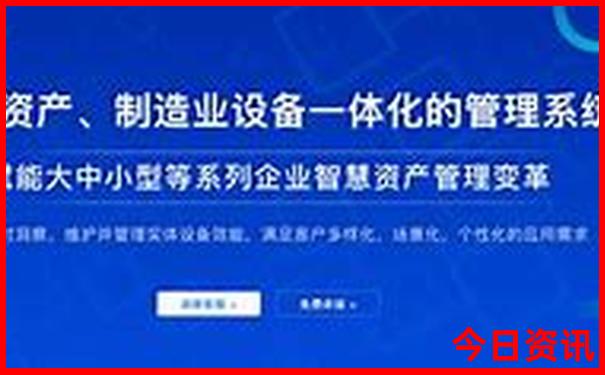黑龙江虎头旅游景区