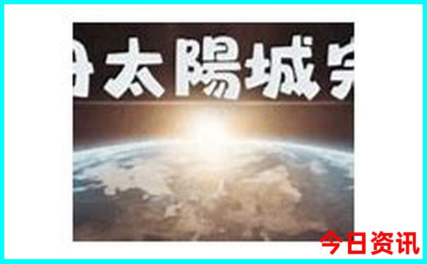 甘南旅游景点介绍