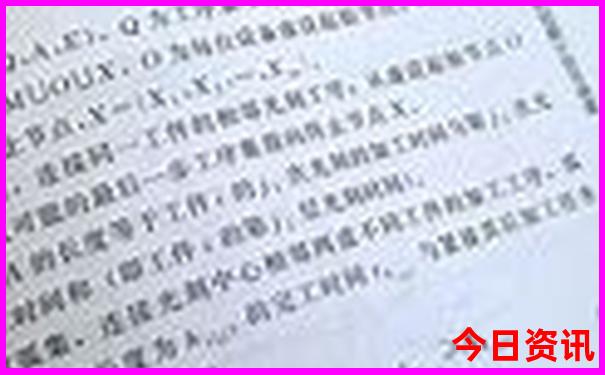 儿童放暑假几月份