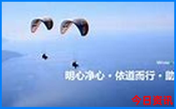 带老人旅游去哪里合适