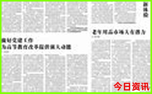 云南旅游十大景点大全