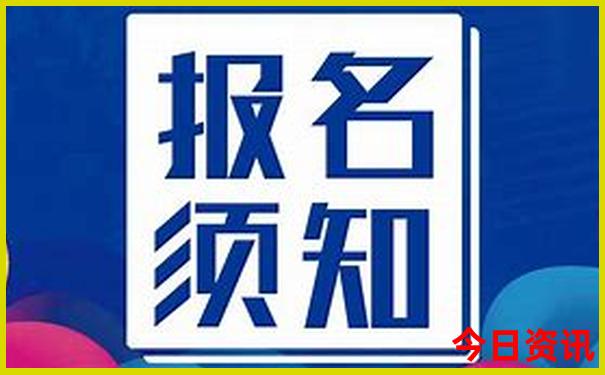 北京游玩攻略带孩子